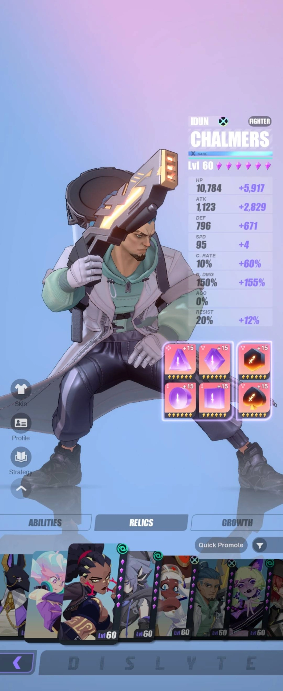 [공략] 디스라이트 클로에 백호없는 크로노스10 29초 공략