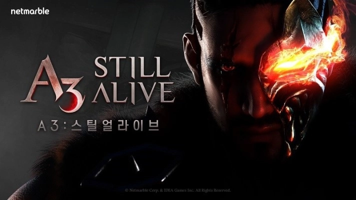 LDPlayer로 A3:스틸얼라이브 사전 예약하기