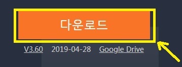 킹 오브 파이터 올스타 PC에서 플레이 공략