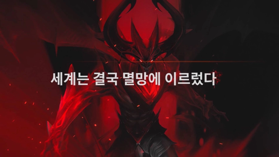 모바일 MMORPG 이터널소드M, 사이버펑크와 타임워프의 만남