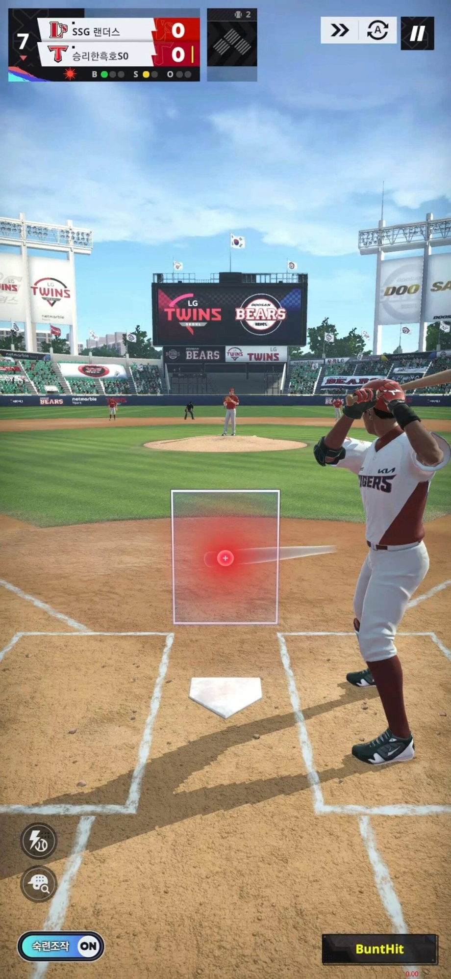 [프리뷰] 넷마블이 만든 리얼 프로야구, 넷마블 프로야구 2022