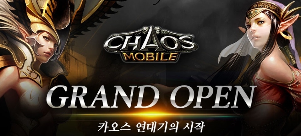 카오스 모바일 LDPlayer로 PC에서 원활하게 플레이 하기!