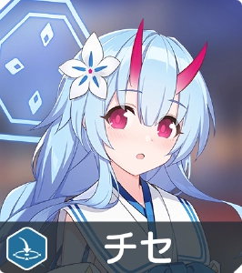 블루아카이브 총력전 페로로질라 추천 학생