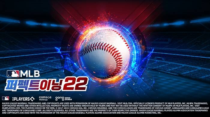 컴투스홀딩스, ‘MLB 퍼펙트 이닝 2022’ 글로벌 업데이트