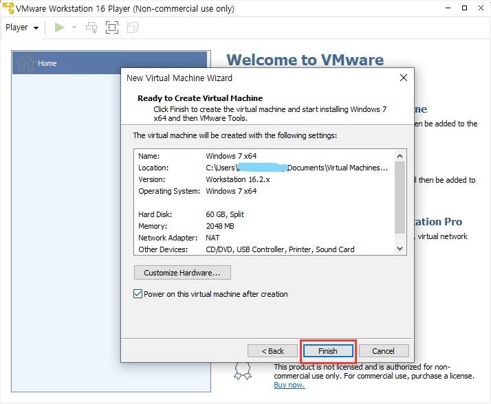 VMware에서 LD플레이어를 설치하는 방법