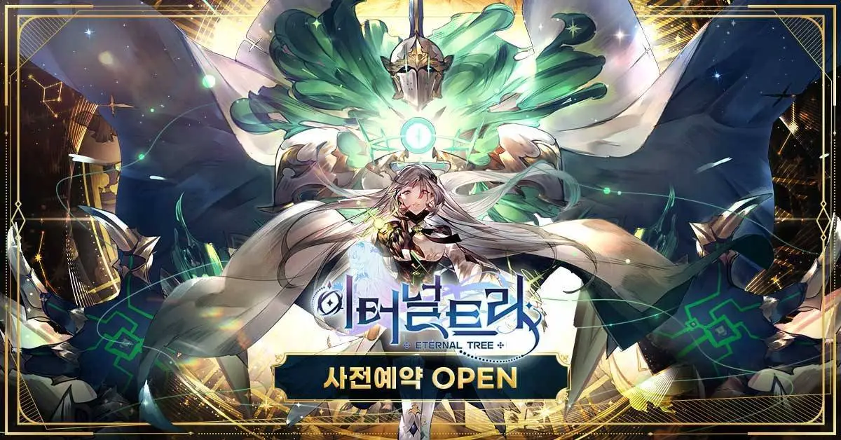 신작 미소녀 수집 RPG 이터널 트리 사전 예약 시작