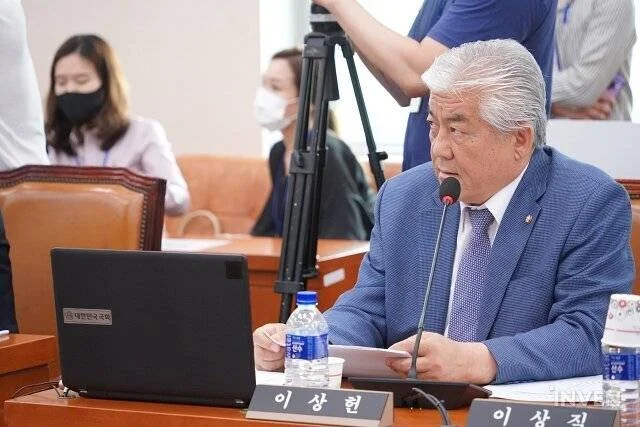이상헌 의원 우마무스메 사태, 제도 보완하겠다