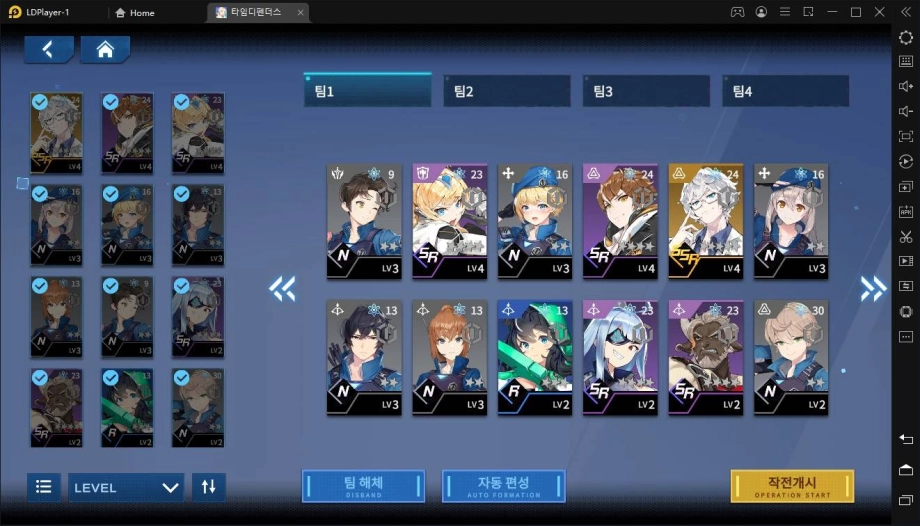 [리뷰] RPG와 전략, 수집을 섞어 만든 재미, 타임 디펜더스