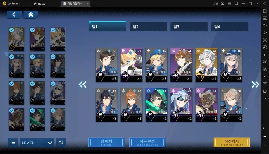 [리뷰] RPG와 전략, 수집을 섞어 만든 재미, 타임 디펜더스