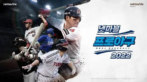 ‘넷마블 프로야구 2022’, SPOTV와 ‘KBO 22시즌 프리뷰’ 콜라보 콘텐츠 공개