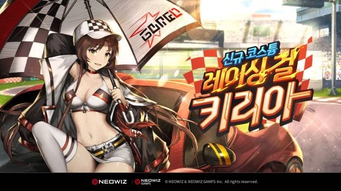 네오위즈 브라운더스트 서비스 5주년 기념 업데이트… 글로벌 P&E 서비스 시작