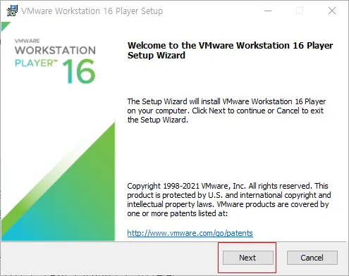 VMware Workstation Player 다운로드 및 설치