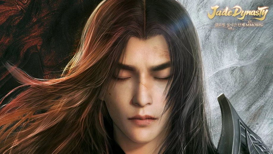 턴제 MMORPG 제이드 다이너스티 확장팩 업데이트