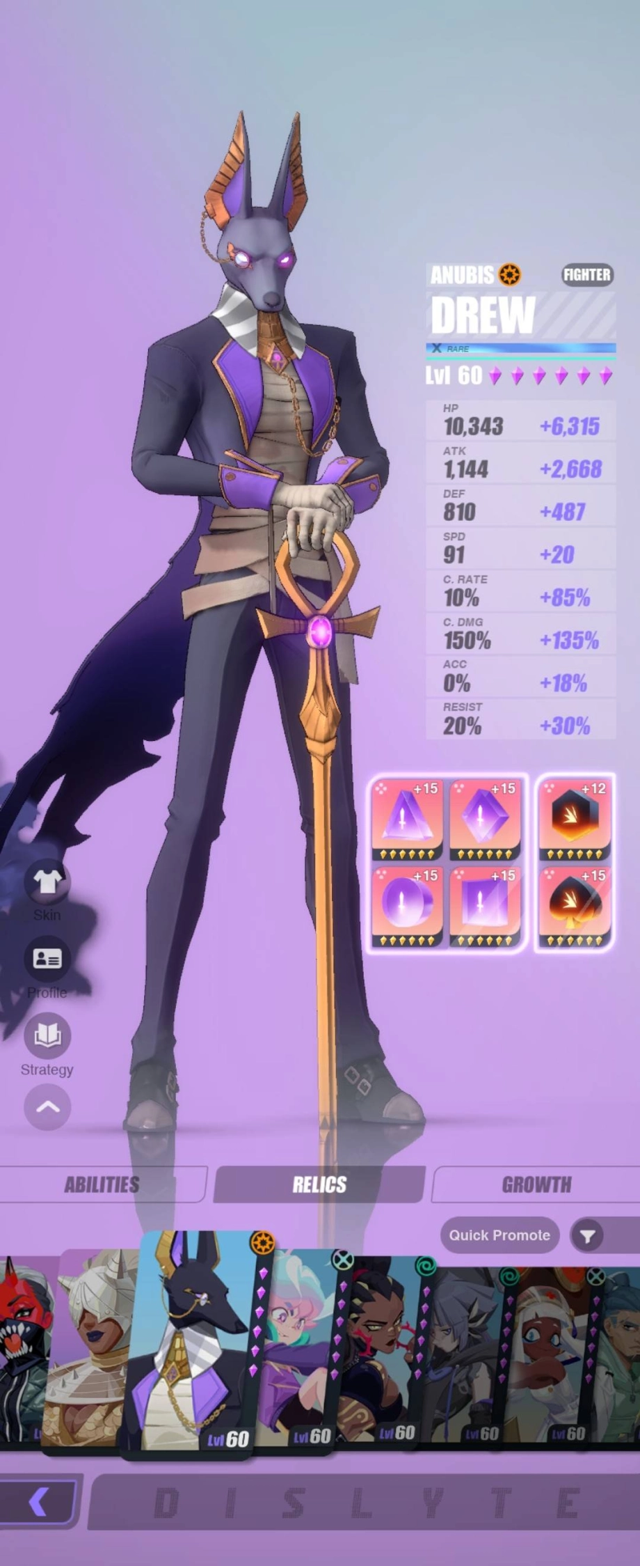 [공략] 디스라이트 클로에 백호없는 크로노스10 29초 공략