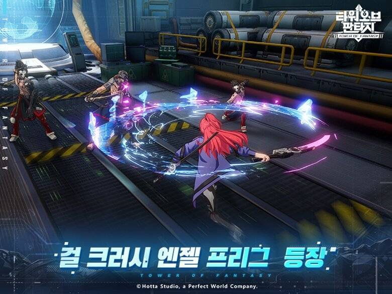 타워 오브 판타지, 날렵한 몸놀림의 레플리카 프리그 합류