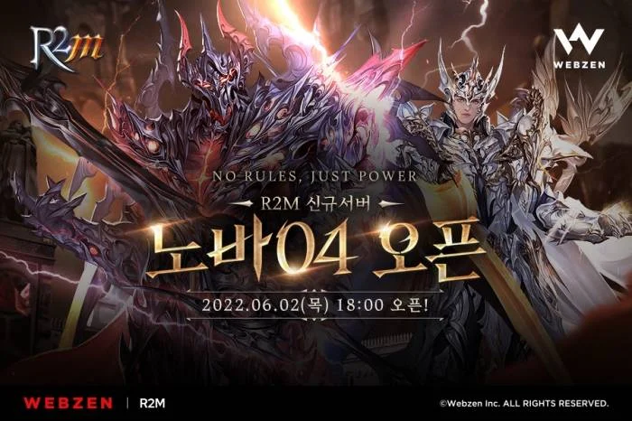 웹젠 ‘R2M’, 신규 서버 ‘노바4’ 업데이트 예고