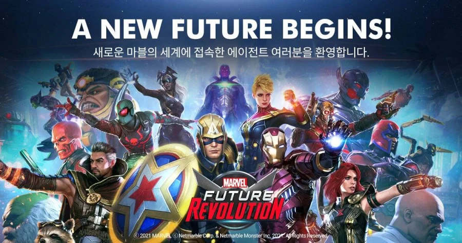 넷마블, 마블 퓨처 레볼루션 25일 정식 서비스
