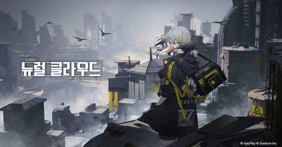 소녀전선 후속작 소녀전선: 뉴럴 클라우드, 2022년 런칭 예정