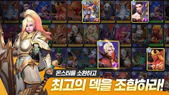7주년 맞은 ‘서머너즈 워’의 IP, ‘서머너즈 워 백년전쟁’ 출시