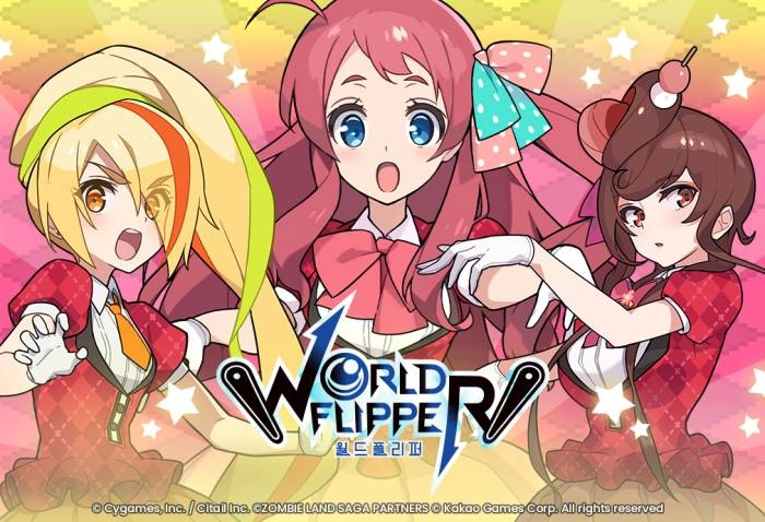 카카오게임즈, 모바일 액션 RPG ‘월드 플리퍼’, ‘좀비 랜드 사가’ 1차 컬래버레이션!