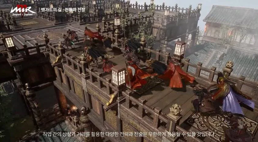 미르M: 뱅가드 앤 배가본드, 6월 23일 정식 출시