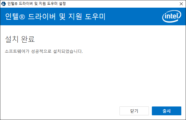 그래픽 카드 드라이버 업데이트 방법