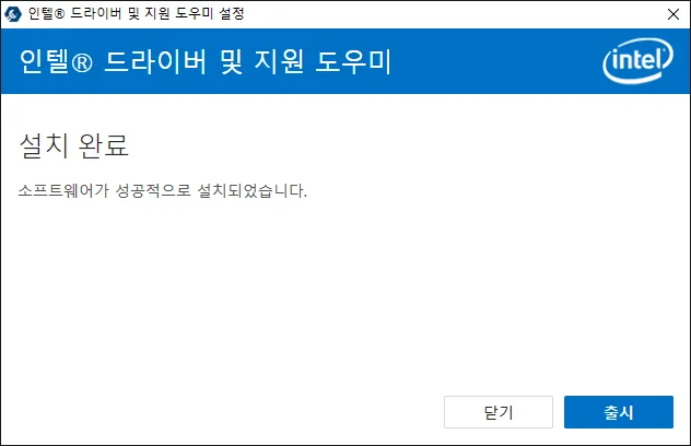 그래픽 카드 드라이버 업데이트 방법