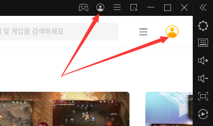 LD플레이어 프리미엄
