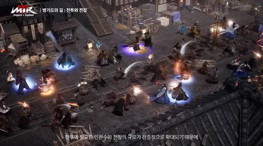 미르M: 뱅가드 앤 배가본드, 6월 23일 정식 출시