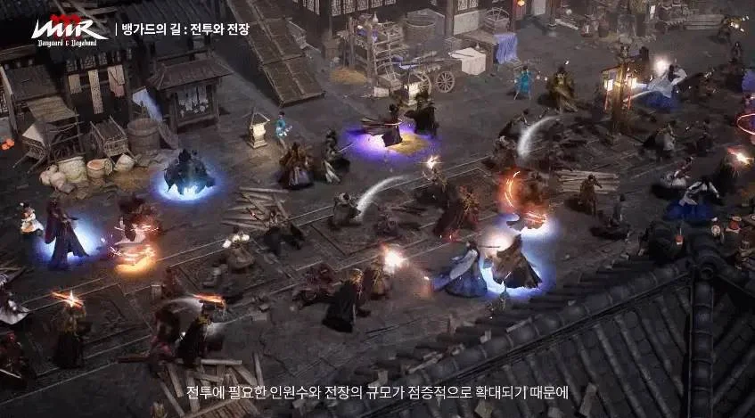 미르M: 뱅가드 앤 배가본드, 6월 23일 정식 출시
