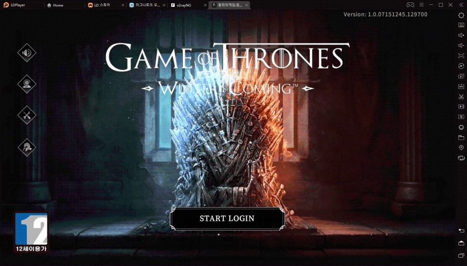 왕좌의게임 IP의 진정한 게임화! PC로 즐기자