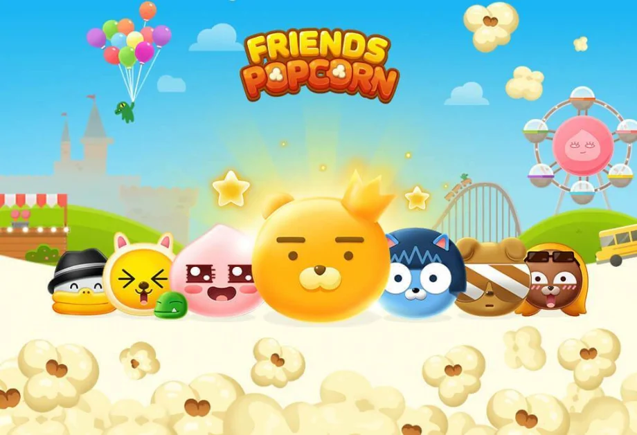 프렌즈팝콘에 아이스크림 가게 오픈