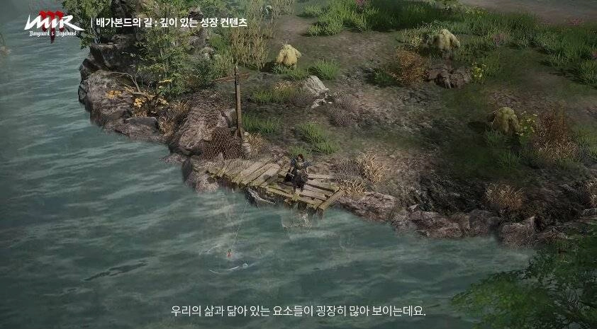 미르M: 뱅가드 앤 배가본드, 6월 23일 정식 출시