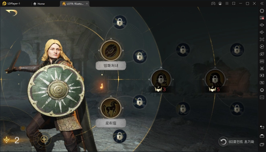 [리뷰] 반지의 제왕을 전략 시뮬레이션 게임으로, 반지의 제왕: 전쟁의 시작의 맛을 PC에서 더 크게 느껴봅시다