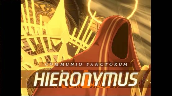 블루아카이브 총력전 히에로니무스 스킬 공략