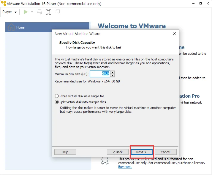 VMware에서 LD플레이어를 설치하는 방법