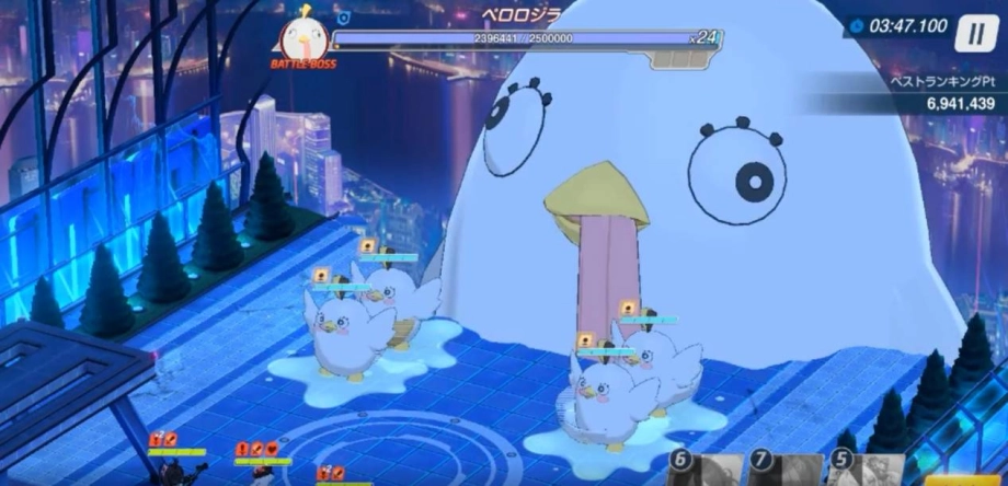 블루 아카이브, 페로로질라 스킬 공략