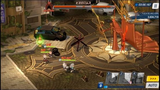 블루아카이브 총력전 히에로니무스 스킬 공략