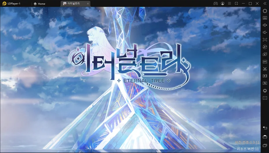 [리뷰] 스토리에 힘을 준, 엄청나게 많이 준 수집형 RPG 이터널트리