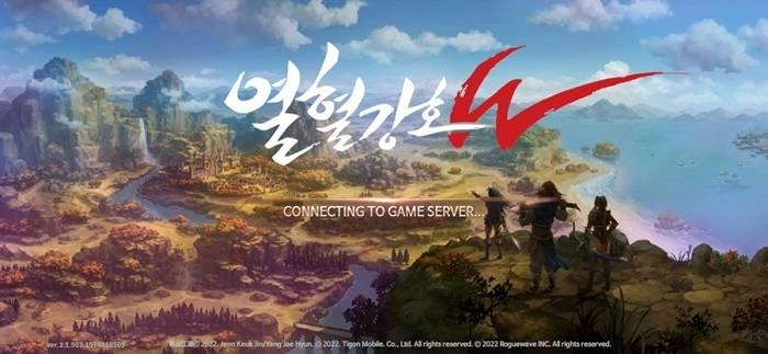 로그웨이브, 모바일 MMORPG ‘열혈강호W’ 24일부터 정식 서비스 실시