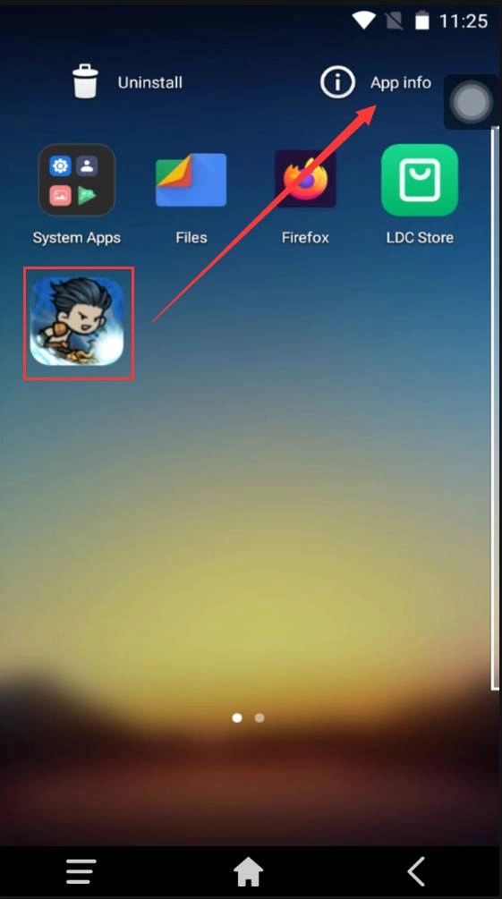 LD클라우드 루팅 권한 비활성화 방법