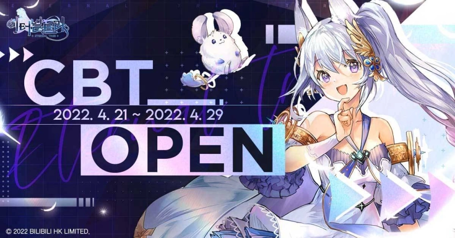 빌리빌리, 신작 모바일 RPG ‘이터널 트리’ CBT 시작