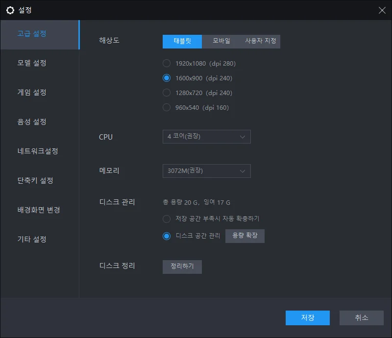 7주년 맞은 ‘서머너즈 워’의 IP, ‘서머너즈 워 백년전쟁’ 출시