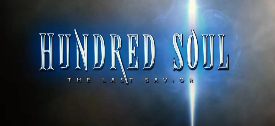 헌드레드소울 8월 12일 서비스 종료