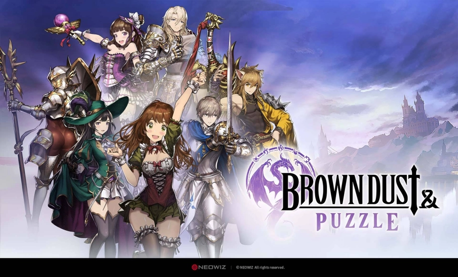 3매치 퍼즐 접목 브라운더스트 앤 퍼즐, 사전예약 시작