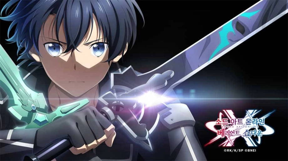 신작 모바일게임 소드 아트 온라인 베리언트 쇼다운 사전등록 개시