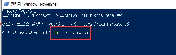 g_bGuestPoweroff fastpipeapi.cpp : 1161/1153 오류 발생원인 및 해결방법
