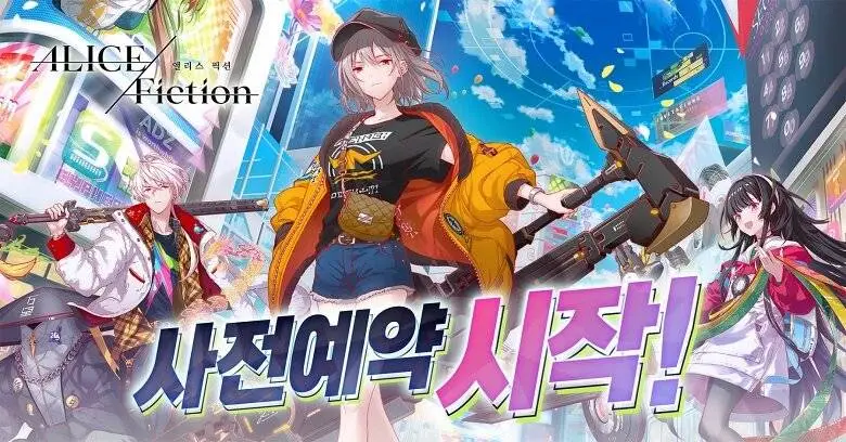 스피드 퍼즐 RPG 앨리스 픽션, 공식 PV 공개