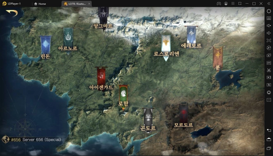 [리뷰] 반지의 제왕을 전략 시뮬레이션 게임으로, 반지의 제왕: 전쟁의 시작의 맛을 PC에서 더 크게 느껴봅시다