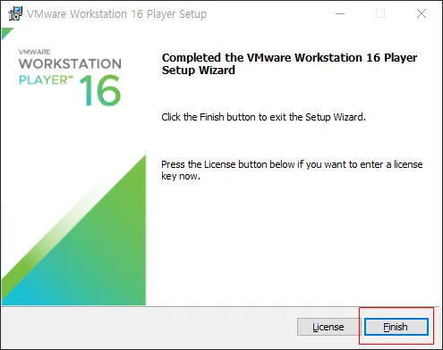 VMware Workstation Player 다운로드 및 설치